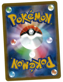 Machamp V – Japanese Full Art – Time Gazer (HP 220)